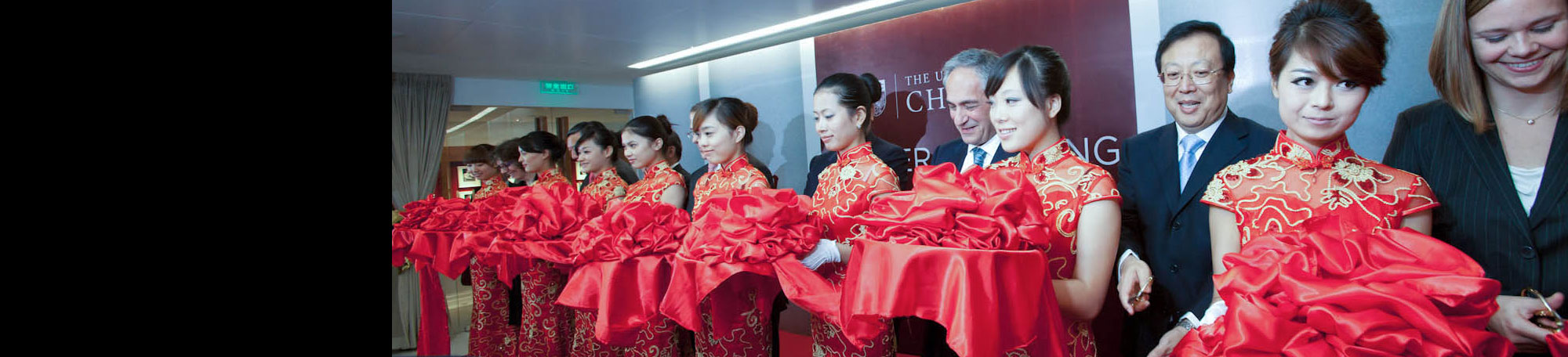 Ribbon cutting at the opening of the new Center in Beijing on Sept. 15