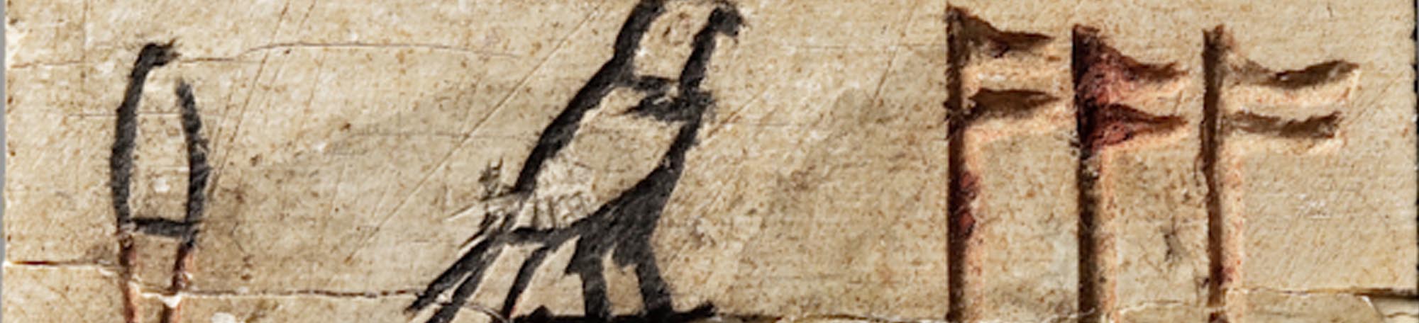 This piece of an ivory box is incised with a personal name Hery-netcherw, his title, “Supervisor of the servants of the Ceremonial Beard,” and name of king Djet. The earliest writing in Egypt records names, titles, and geographic locations. From Abydo