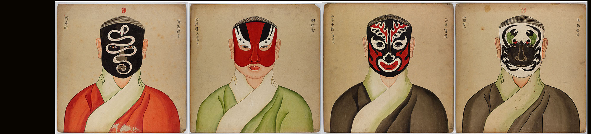 Chinese, Qing Dynasty (1644–1911), Mask Designs for Court Opera Characters, ca. 1746–95, Album leaves, ink, and color on paper. © The Field Museum, Photographer John Weinstein.