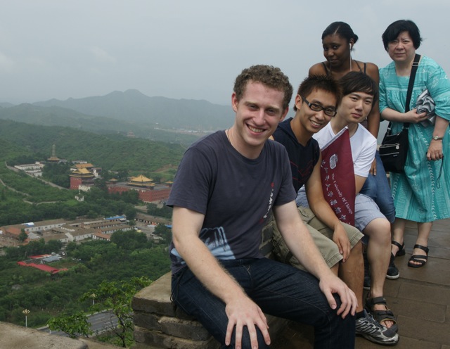 2011 Chinese Language Summer Program Exploration And Immersion Center In Beijing The 2011 Chinese Language Summer Program Exploration And Immersion Center In Beijing The