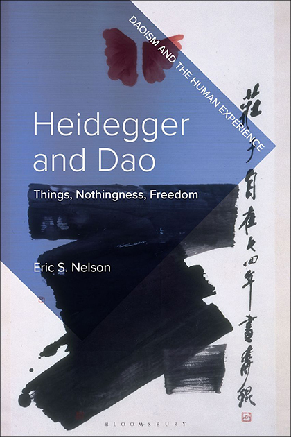 文学・小説 MARTIN HEIDEGGER 71dCbUsv1VL._UF350,350_QL50_.jpg