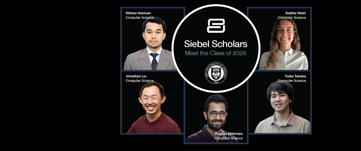 Siebel Scholars 2026