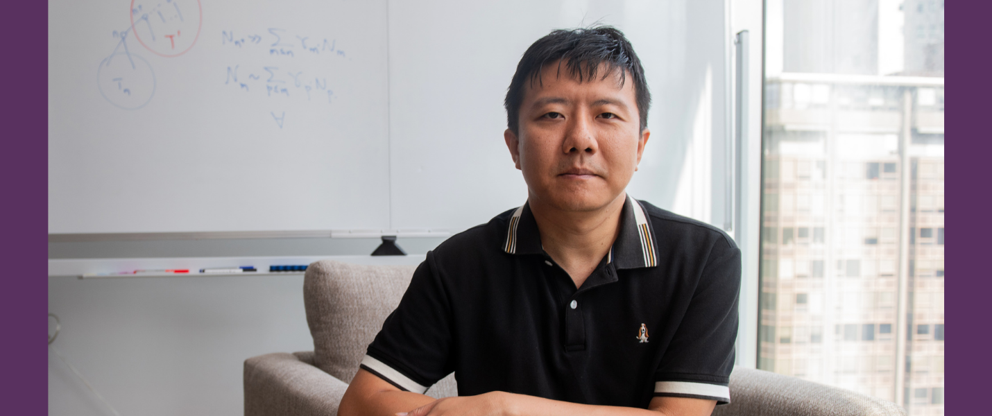 Yu Deng