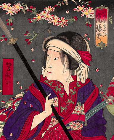 Colorful woodblock print of a person holding a spear