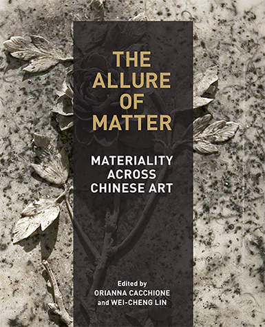 Book cover reads The Allure of Matter in gold letters