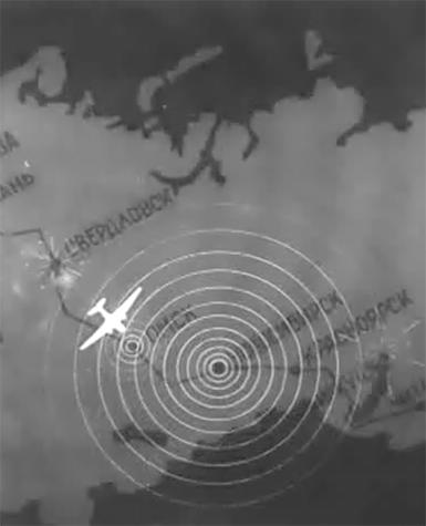 Still from Three Heroines